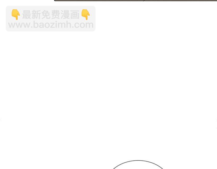 第2话 误会110