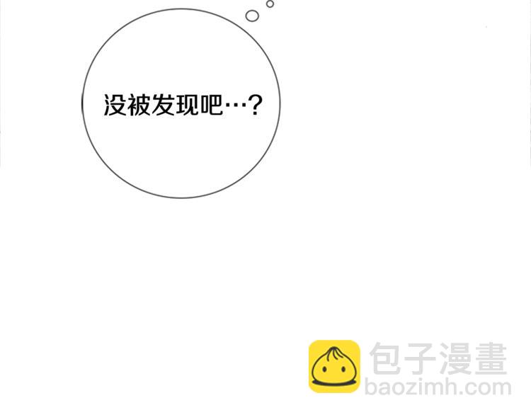 第2话 误会15