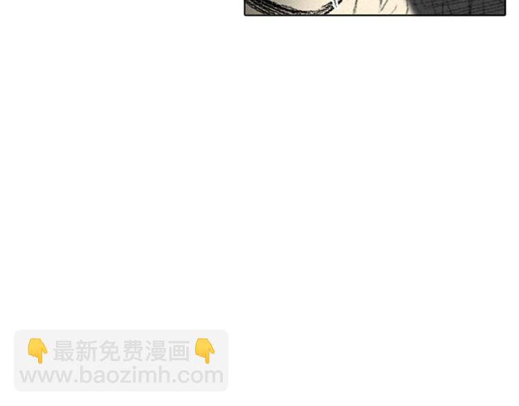 第2话 误会32
