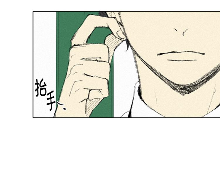 第2话 误会33