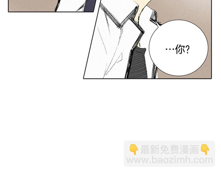 第2话 误会38