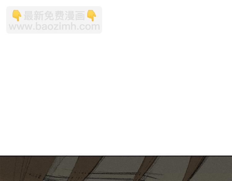 第2话 误会44