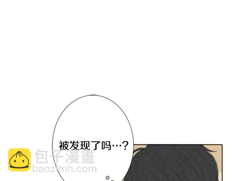 第2话 误会6