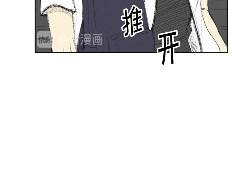 第2话 误会65