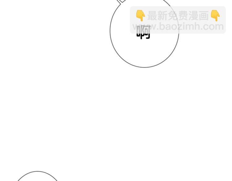 第2话 误会73