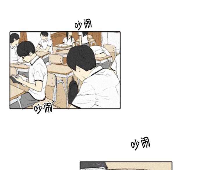 第2话 误会86