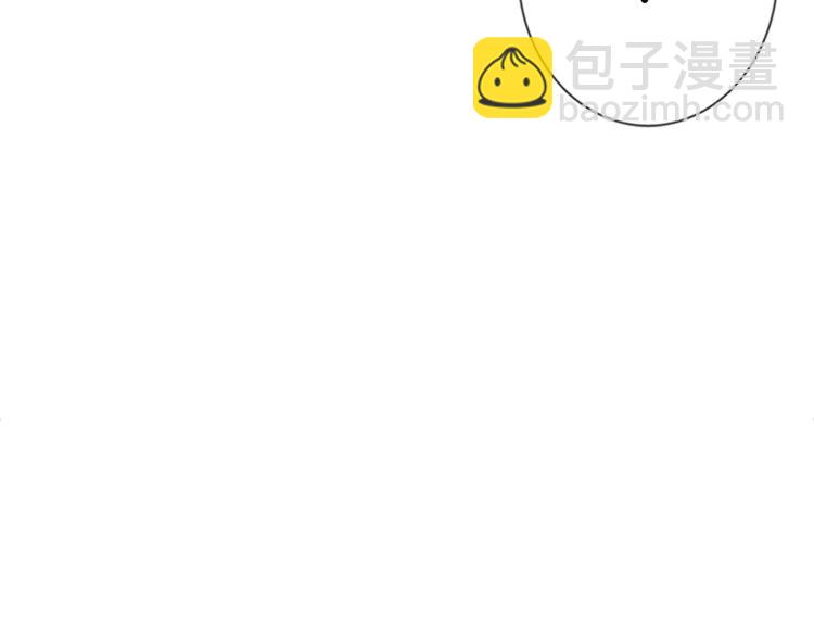 第3话 无声的交谈104