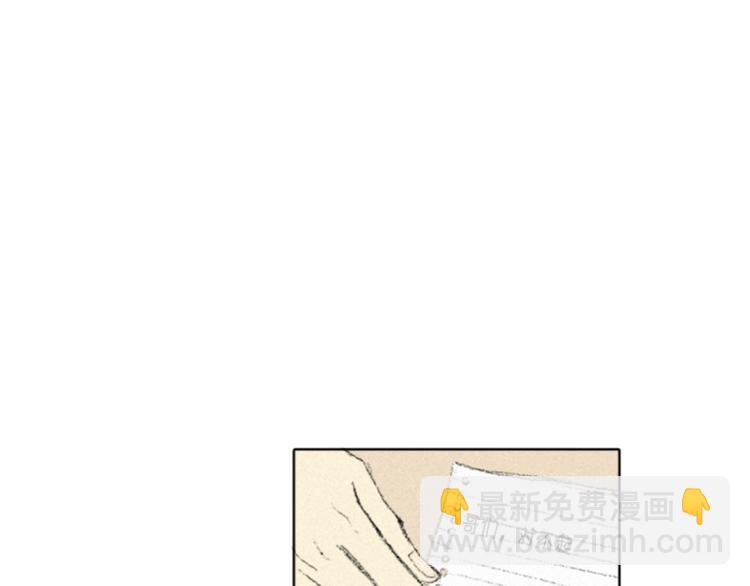 第3话 无声的交谈13