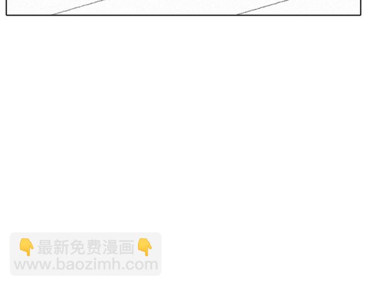 第3话 无声的交谈16