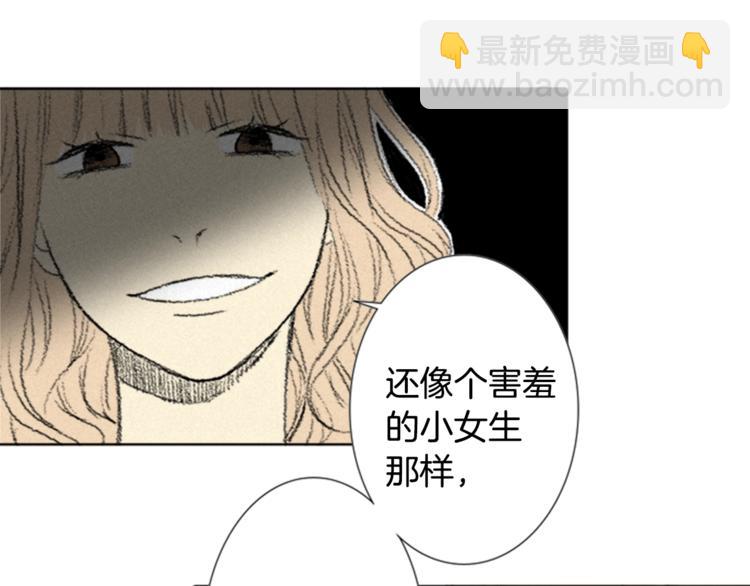 第3话 无声的交谈25