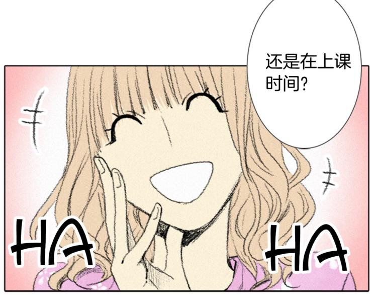 第3话 无声的交谈28