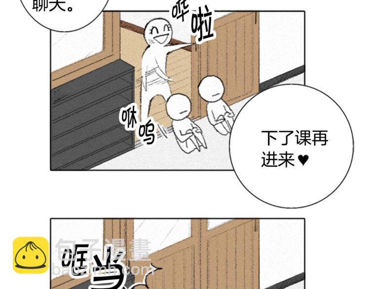 第3话 无声的交谈31