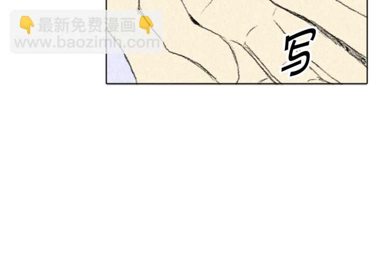 第3话 无声的交谈40