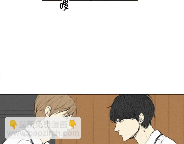 第3话 无声的交谈43