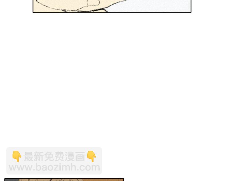 第3话 无声的交谈48