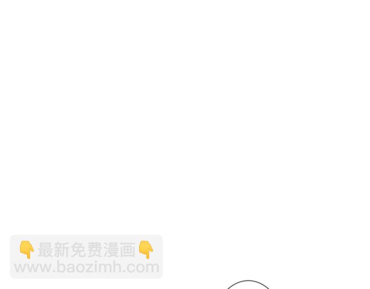 第3话 无声的交谈59