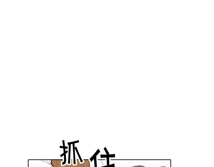 第3话 无声的交谈62