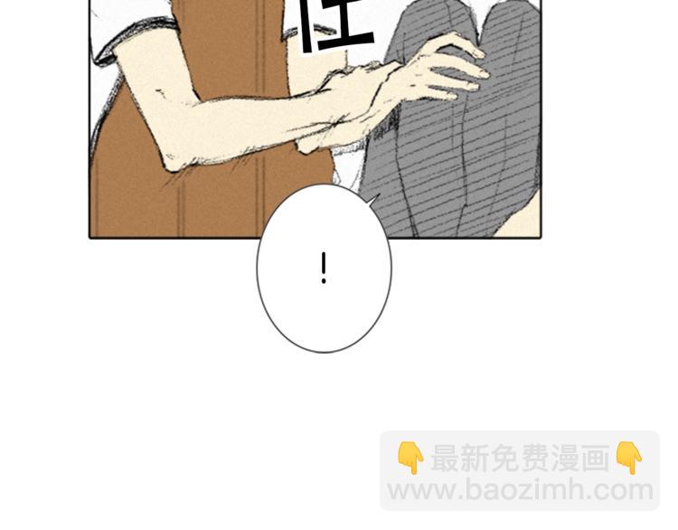 第3话 无声的交谈63