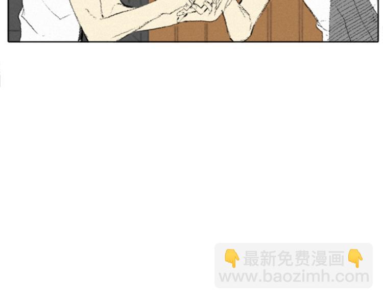 第3话 无声的交谈66