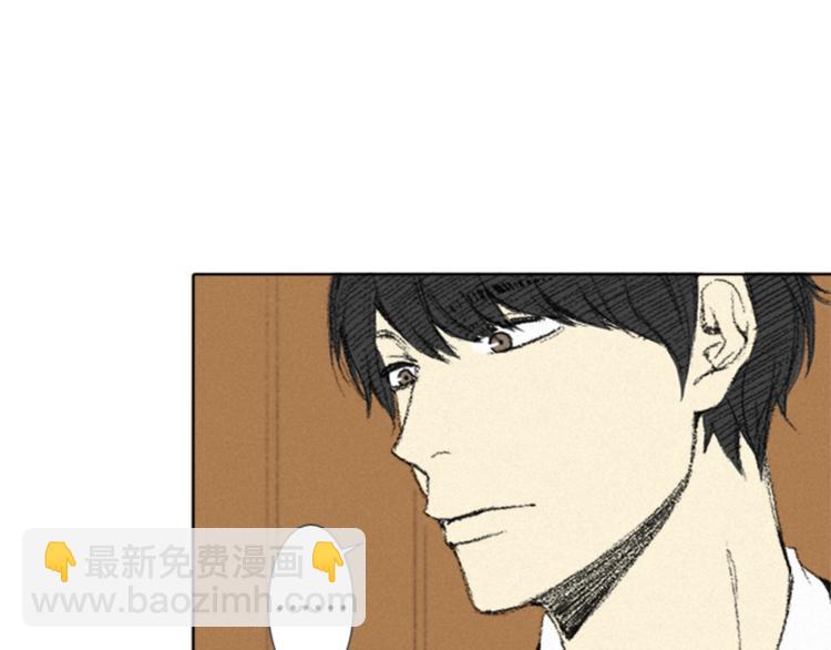 第3话 无声的交谈68