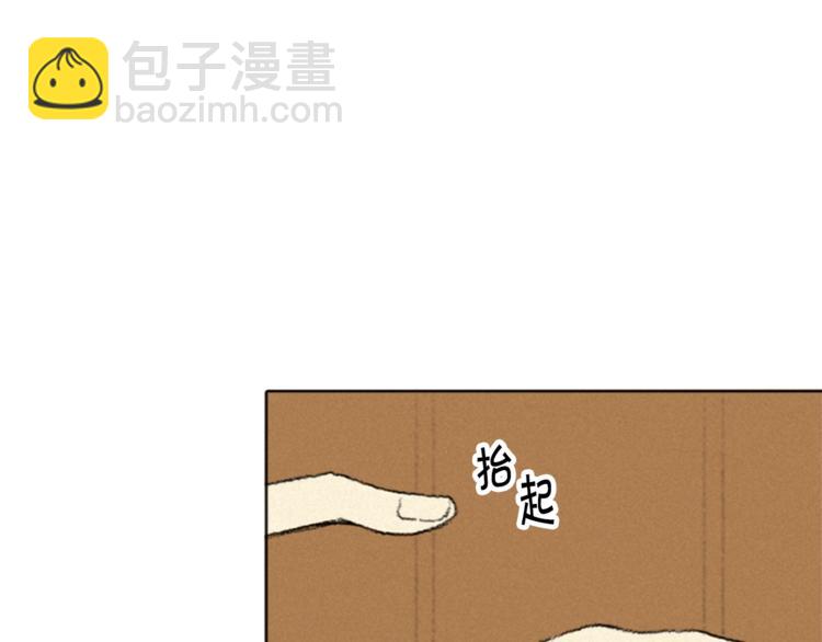 第3话 无声的交谈71