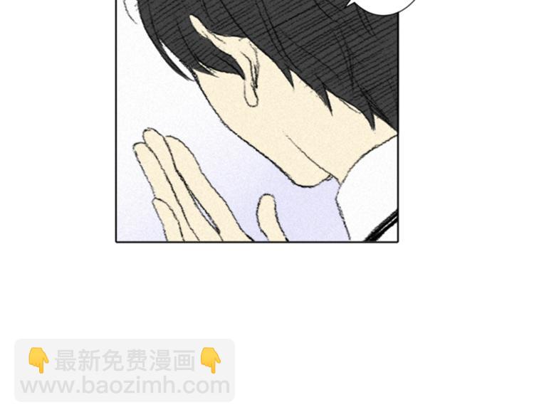 第3话 无声的交谈76