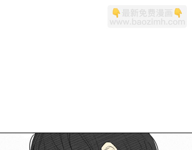 第3话 无声的交谈8