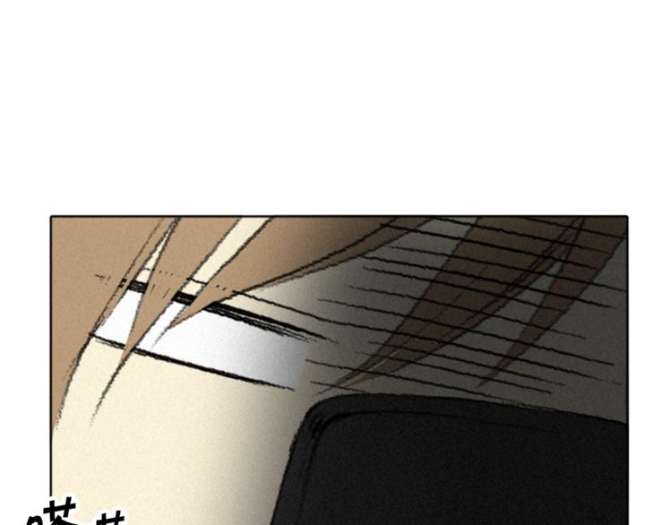 第3话 无声的交谈88