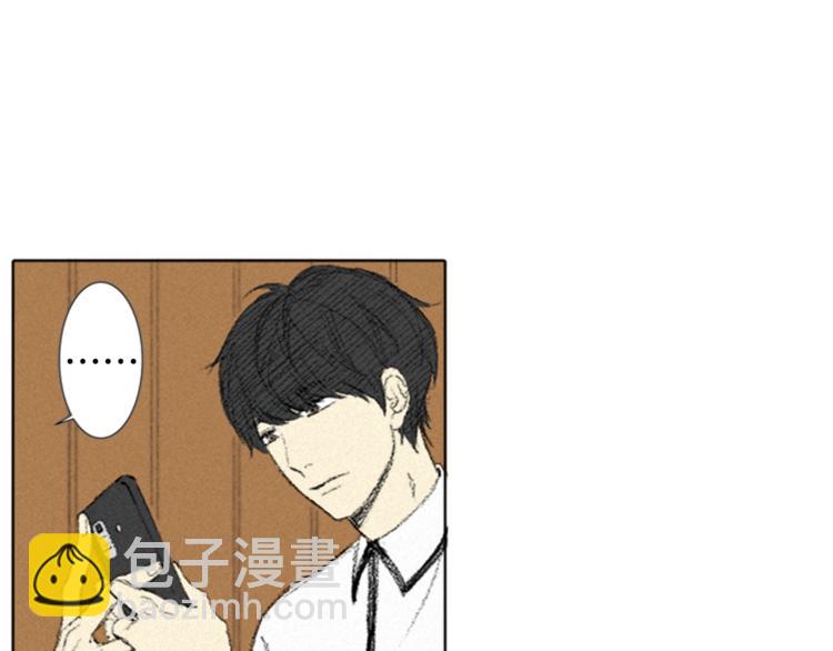 第3话 无声的交谈95