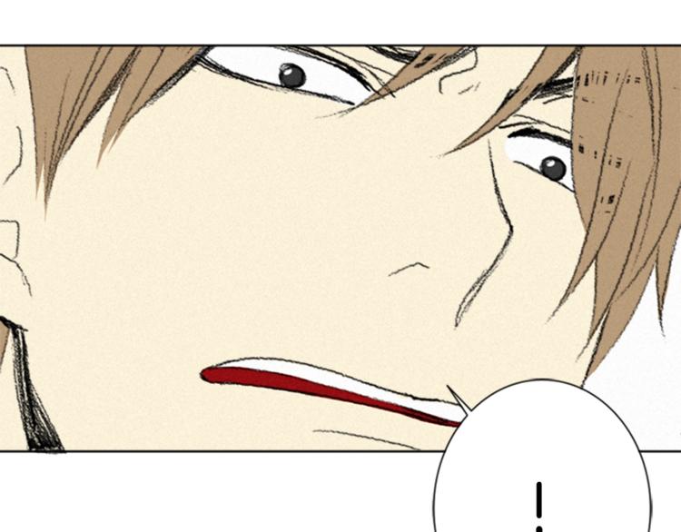 第3话 无声的交谈99