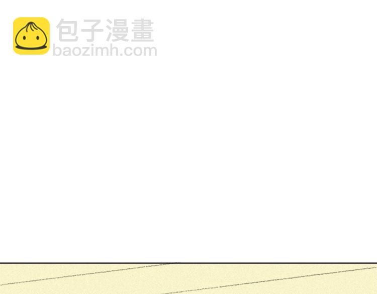 第4话 道歉10