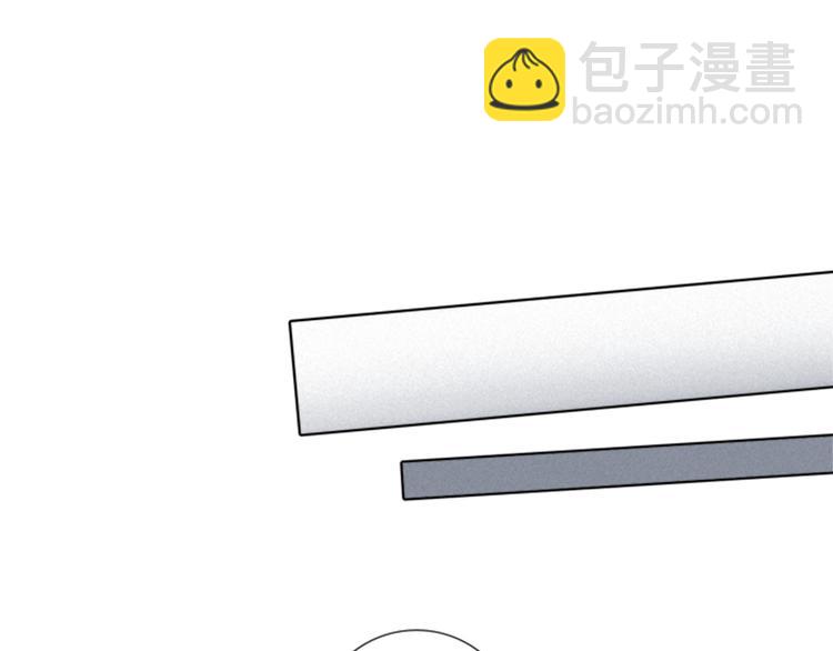 第4话 道歉105
