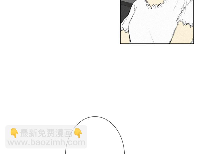 第4话 道歉121