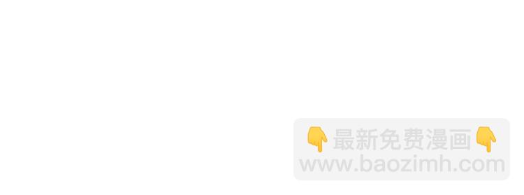 第4话 道歉23