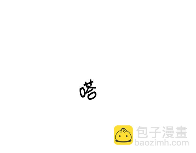 第4话 道歉38
