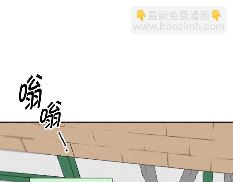 第4话 道歉50