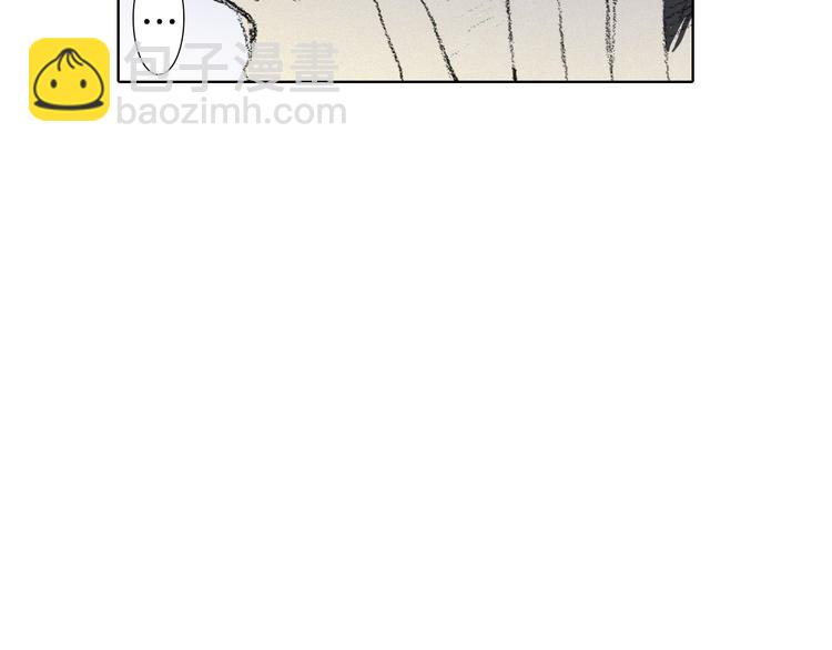 第5话 好好相处100