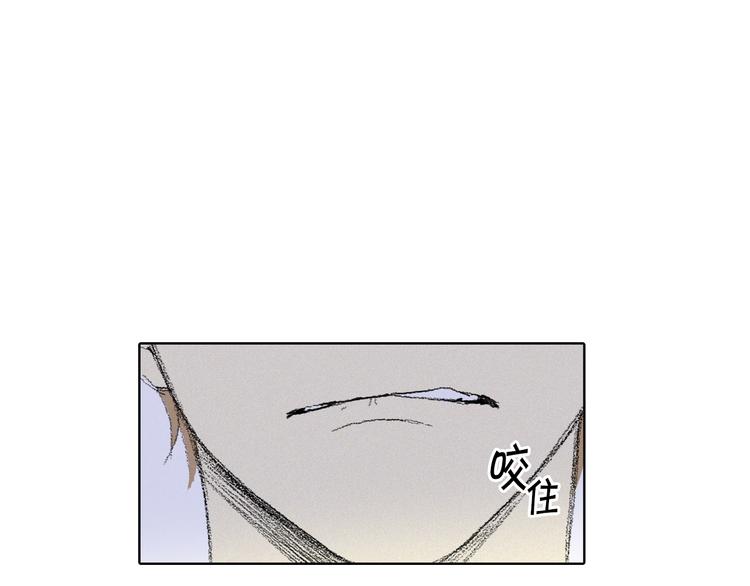 第5话 好好相处109