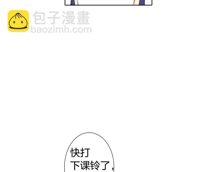 第5话 好好相处28