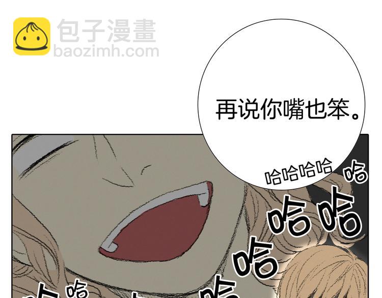 第5话 好好相处40