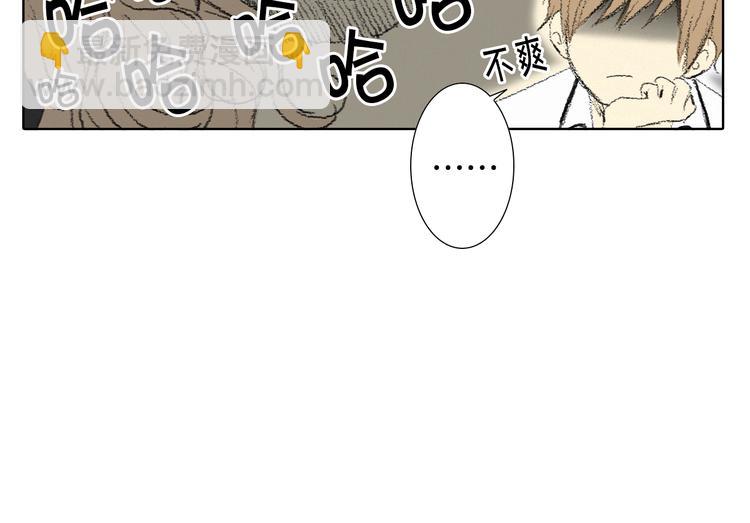 第5话 好好相处41