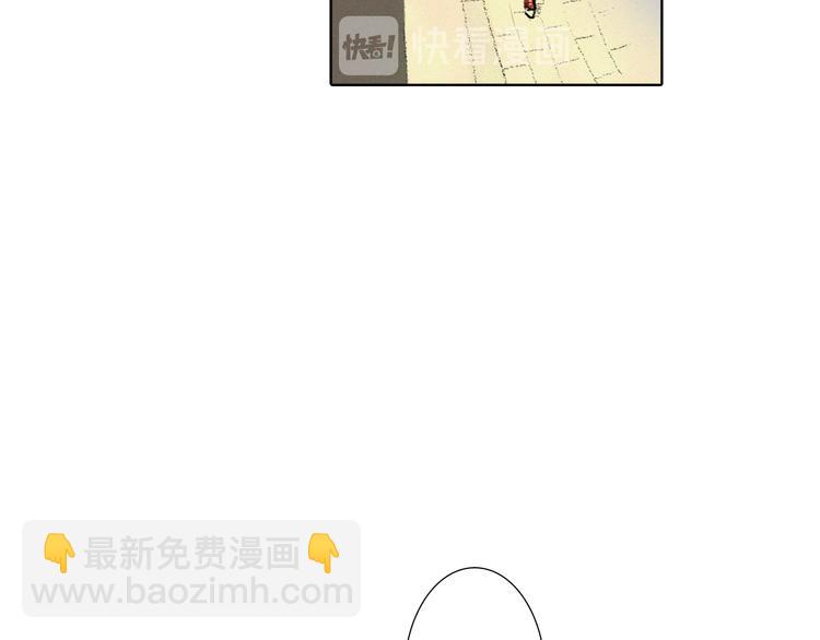 第5话 好好相处86