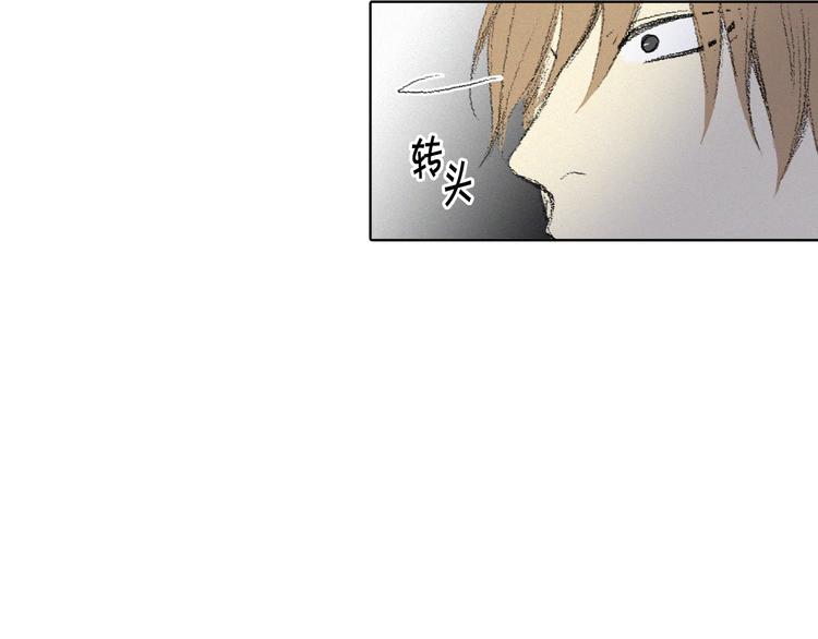 第5话 好好相处91