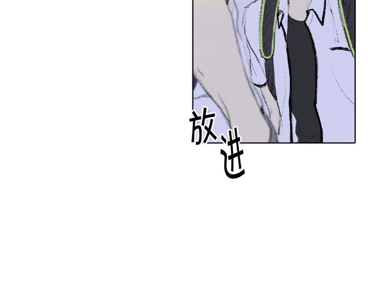 第6话 解围100