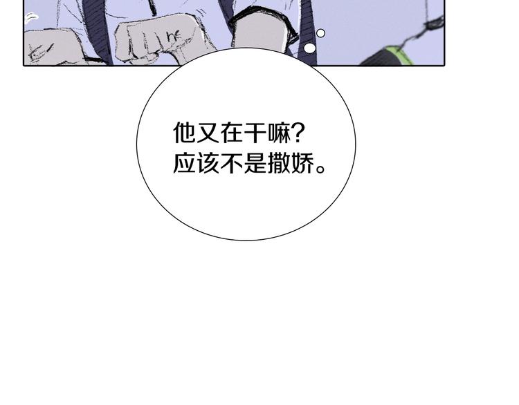 第6话 解围103