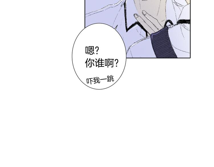 第6话 解围11