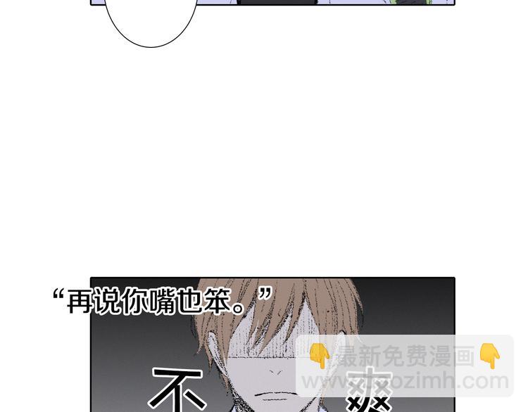 第6话 解围111