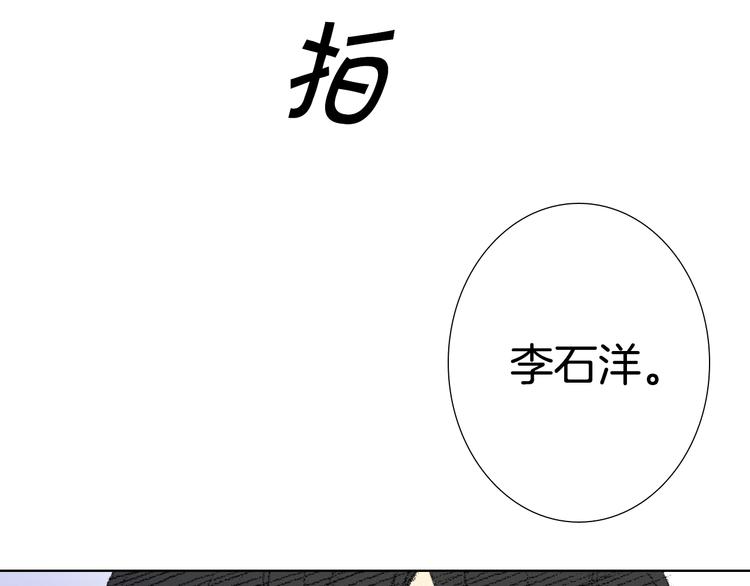 第6话 解围116