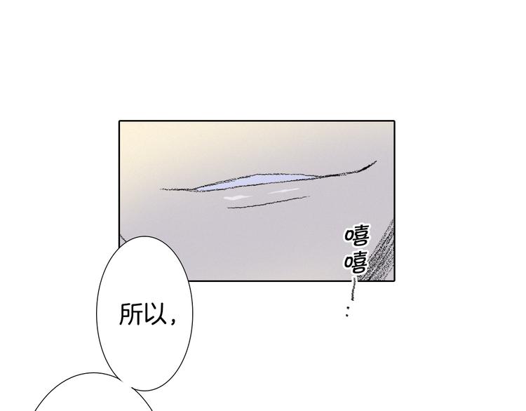 第6话 解围16