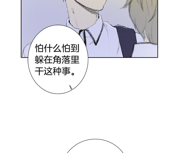 第6话 解围21